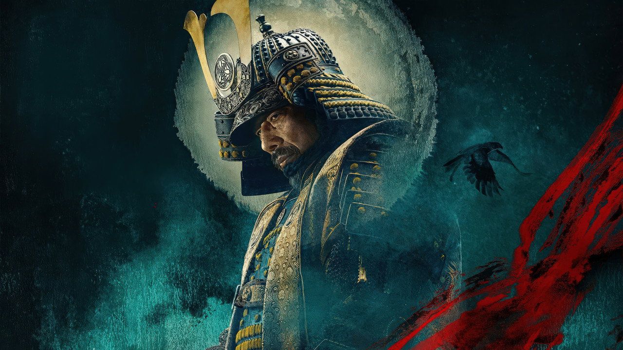 Shōgun